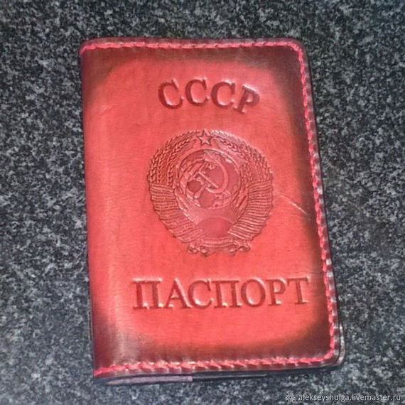 прописка в Павловске